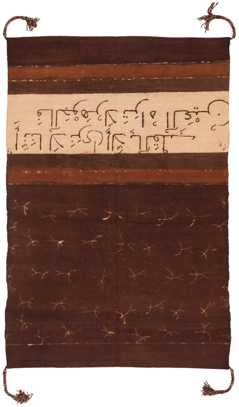 Dywan Haik 4 | Rozmiar: 300 x 400 cm