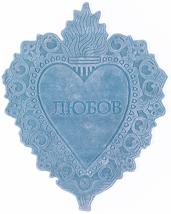 Dywan Design Devotion Omnia