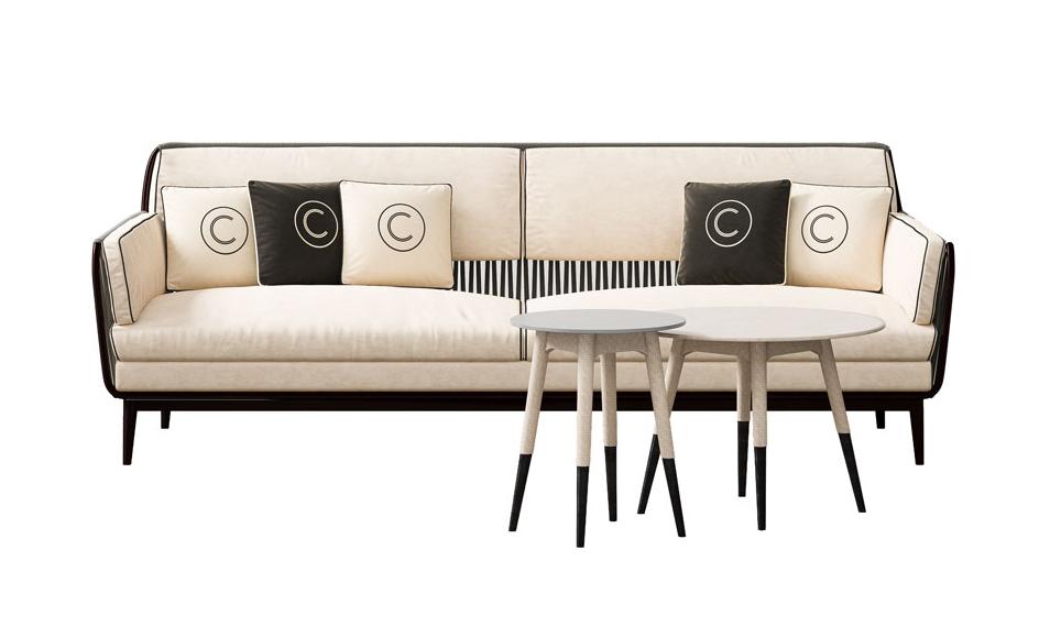 Beżowa sofa