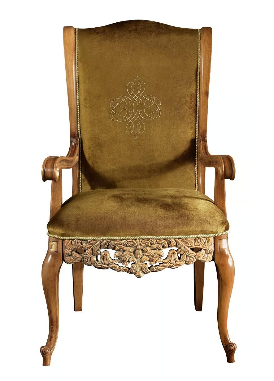 Krzesło Royal z podłokietnikami