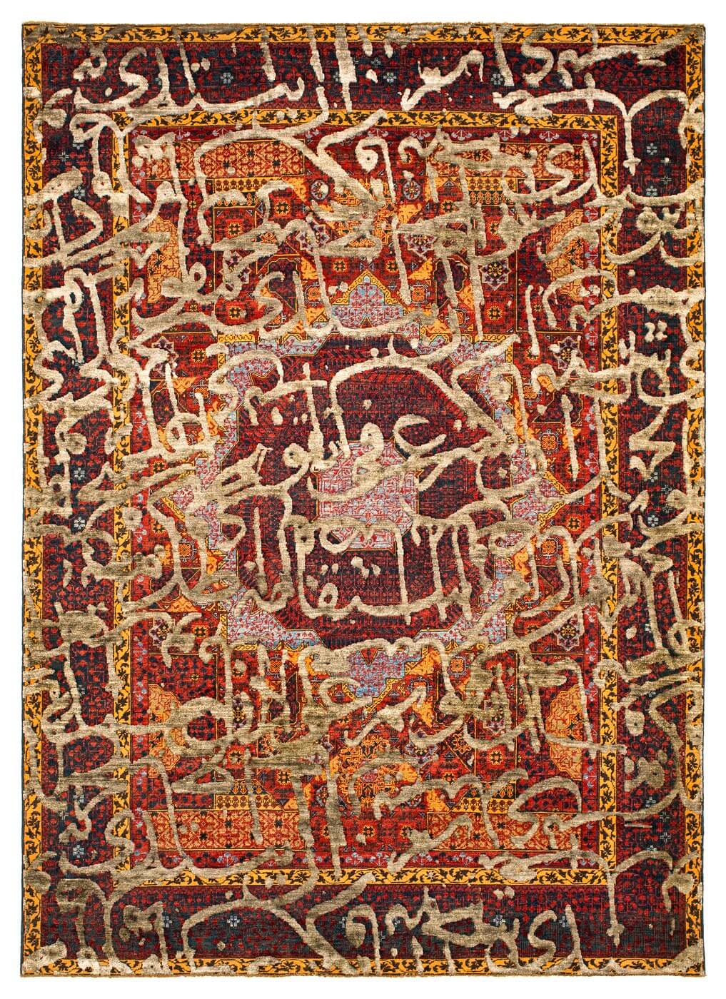 Dywan Mamluk Columbus Tamreen | Rozmiar: 200 x 300 cm