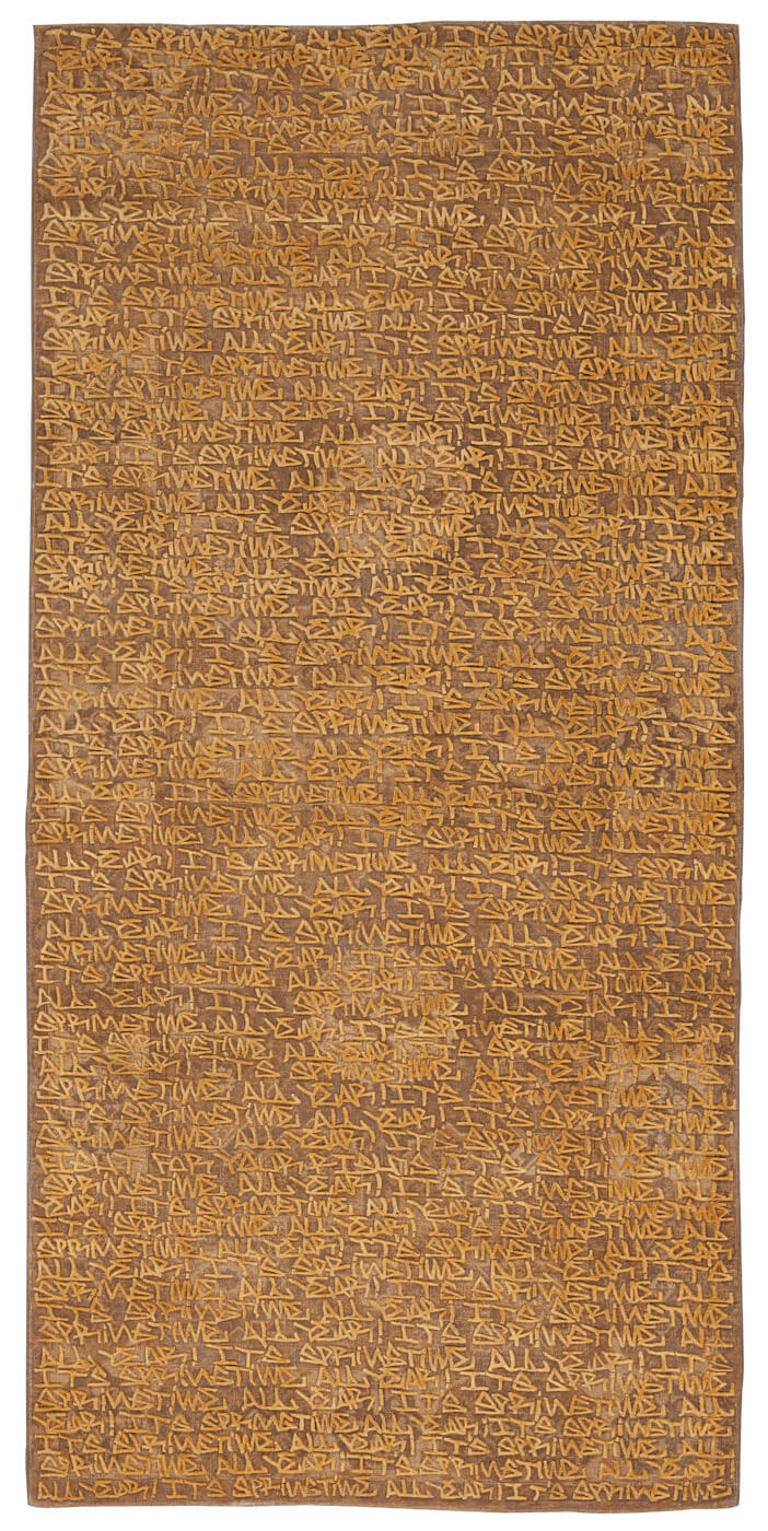 Dywan Yildiz | Rozmiar: 300 x 400 cm
