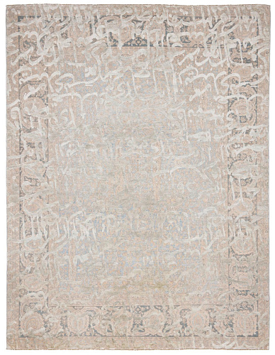 Dywan Tabriz Wooster Tamreen Skyblue Silvergrey Silk
