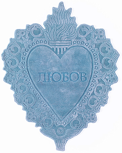 Dywan Design Devotion Omnia