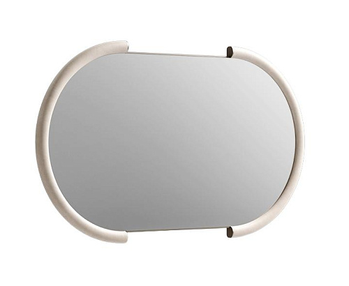 Lustro ścienne Gaston owalne