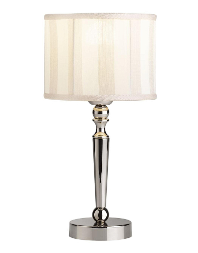Angielska lampa stołowa metaliczna