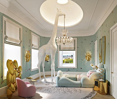 Dekoracje dziecięce