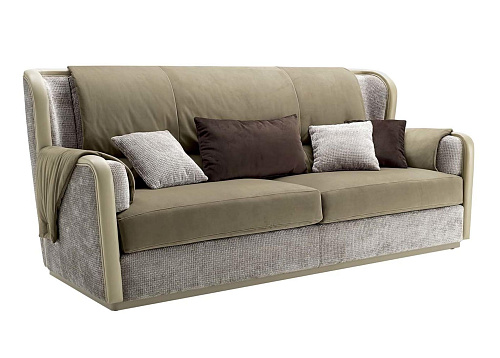 Beżowa sofa trzyosobowa