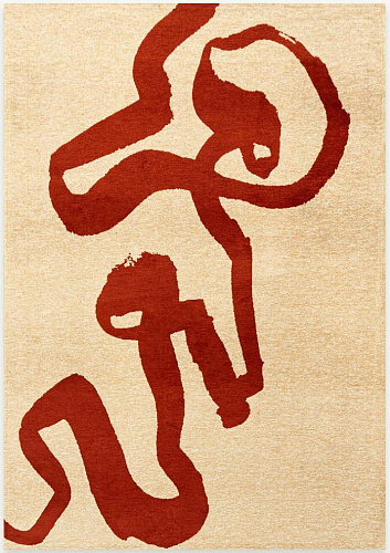 Dywan Imperial Red 9847