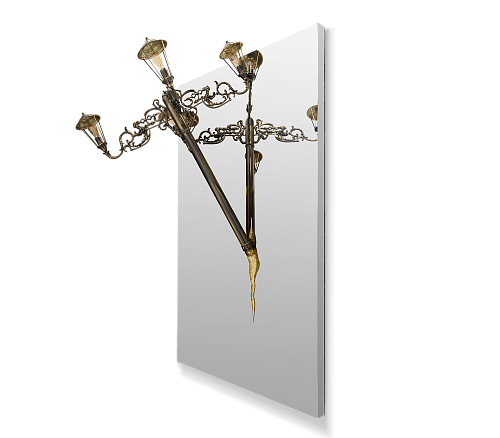 Lustro ścienne Illumina prostokątne